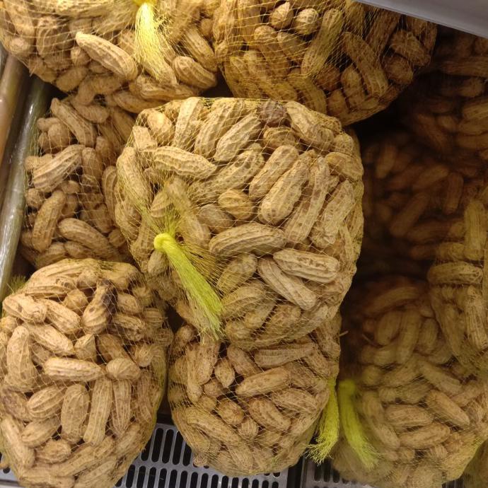 

Promo Awal tahun KACANG TANAH MENTAH SIAP REBUS - SUPER, kacang Bogor Promo Awal tahun