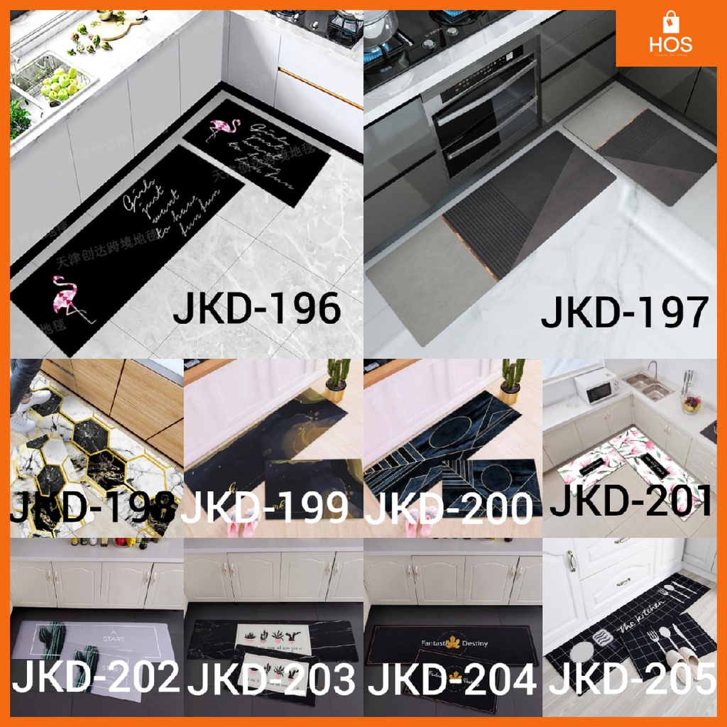 KESET DAPUR 2in1 (1set isi 2pcs)  LEMBUT ANTI SLIP NEW 186-205l Happyonshop