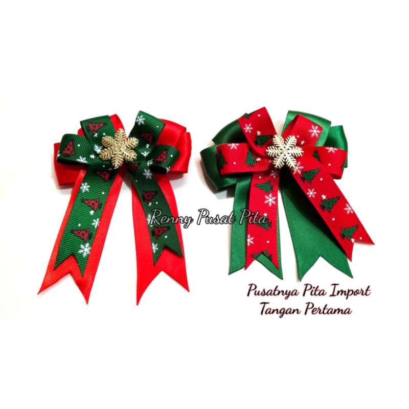 

Pita Chistmas Hampers