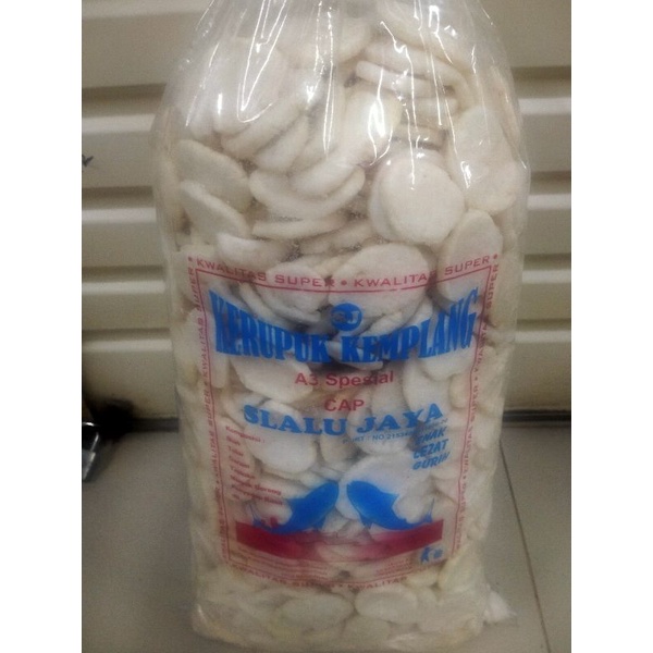 

krupuk kemplang Original 180g 12500