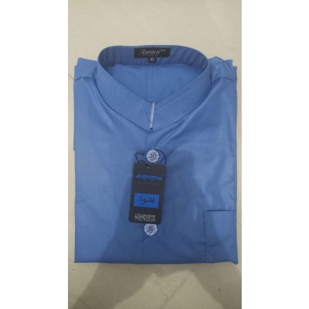 Distributor Koko Ammu Biru Langit/ Denim Murah