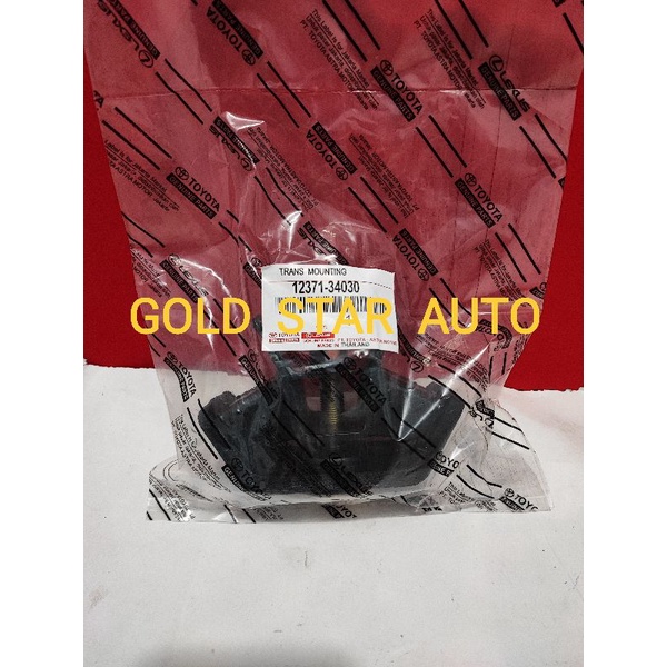 TRANSMISI MOUNTING DUDUKAN TRANSMISI DUDUKAN VERSNELING TOYOTA KIJANG 7K DIESEL 2L