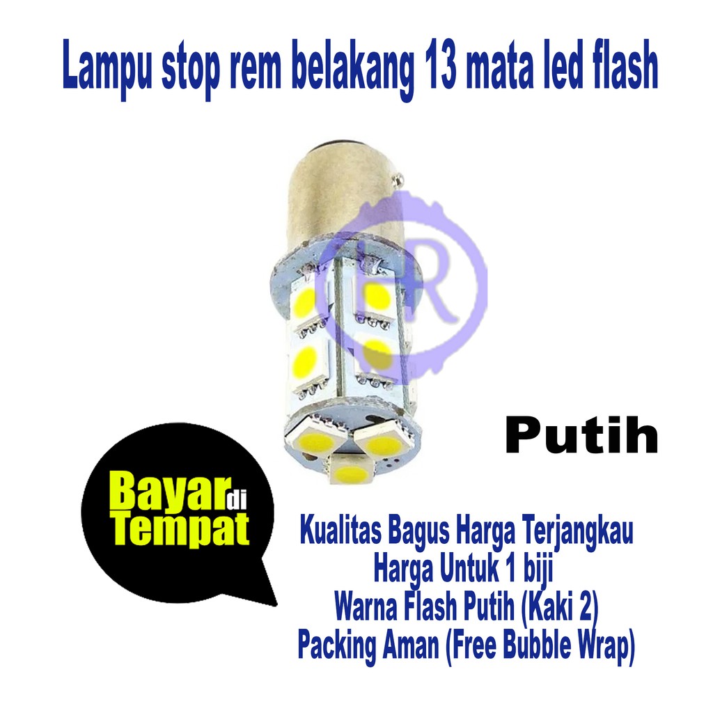 Lampu Stop Rem 13LED Flash Biru Merah Putih || Lampu Rem 13LED Kedip Warna Tersedia