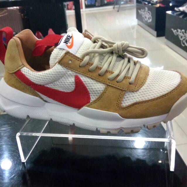 NIKE SWOOSH MARS YARD Cwek/Cwok