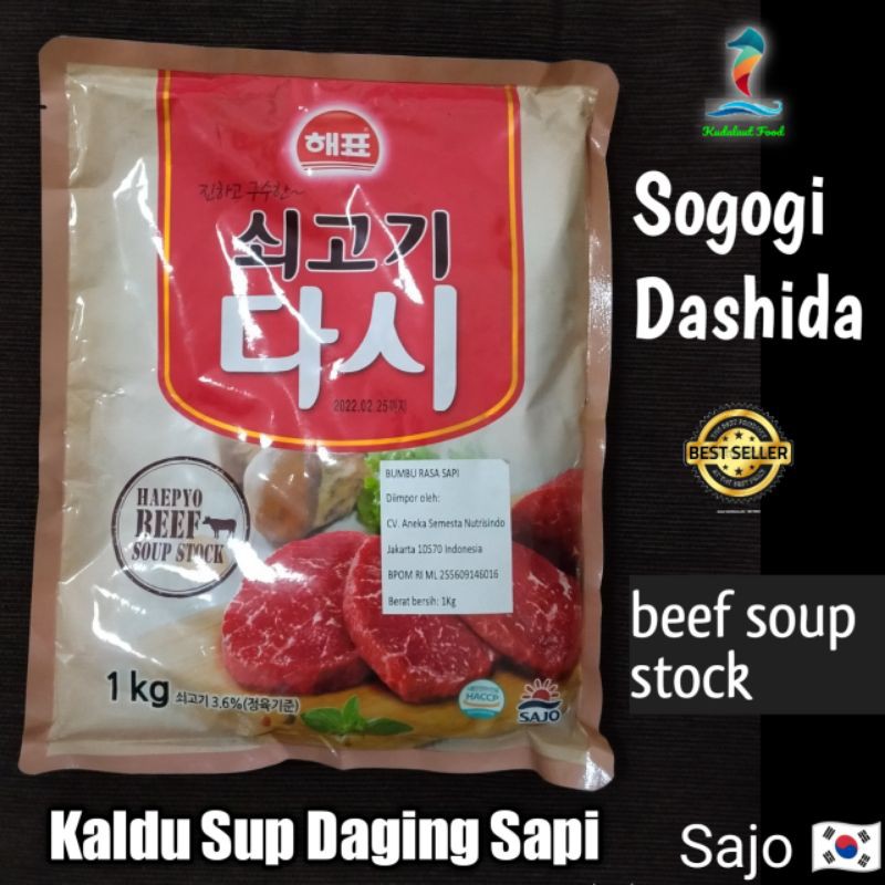 

Sajo Sogogi Dashida; Beef Soup Stock/Kaldu Sup Daging Sapi ; 1 kg