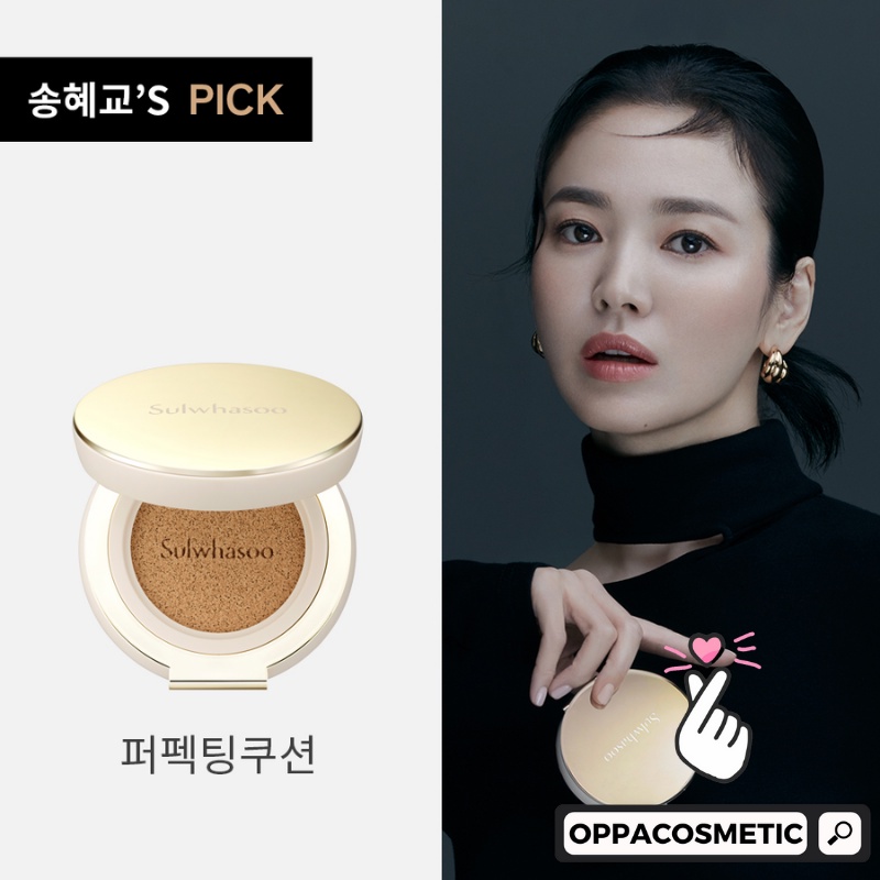 [New Packaging] Sulwhasoo Perfecting Cushion 15g