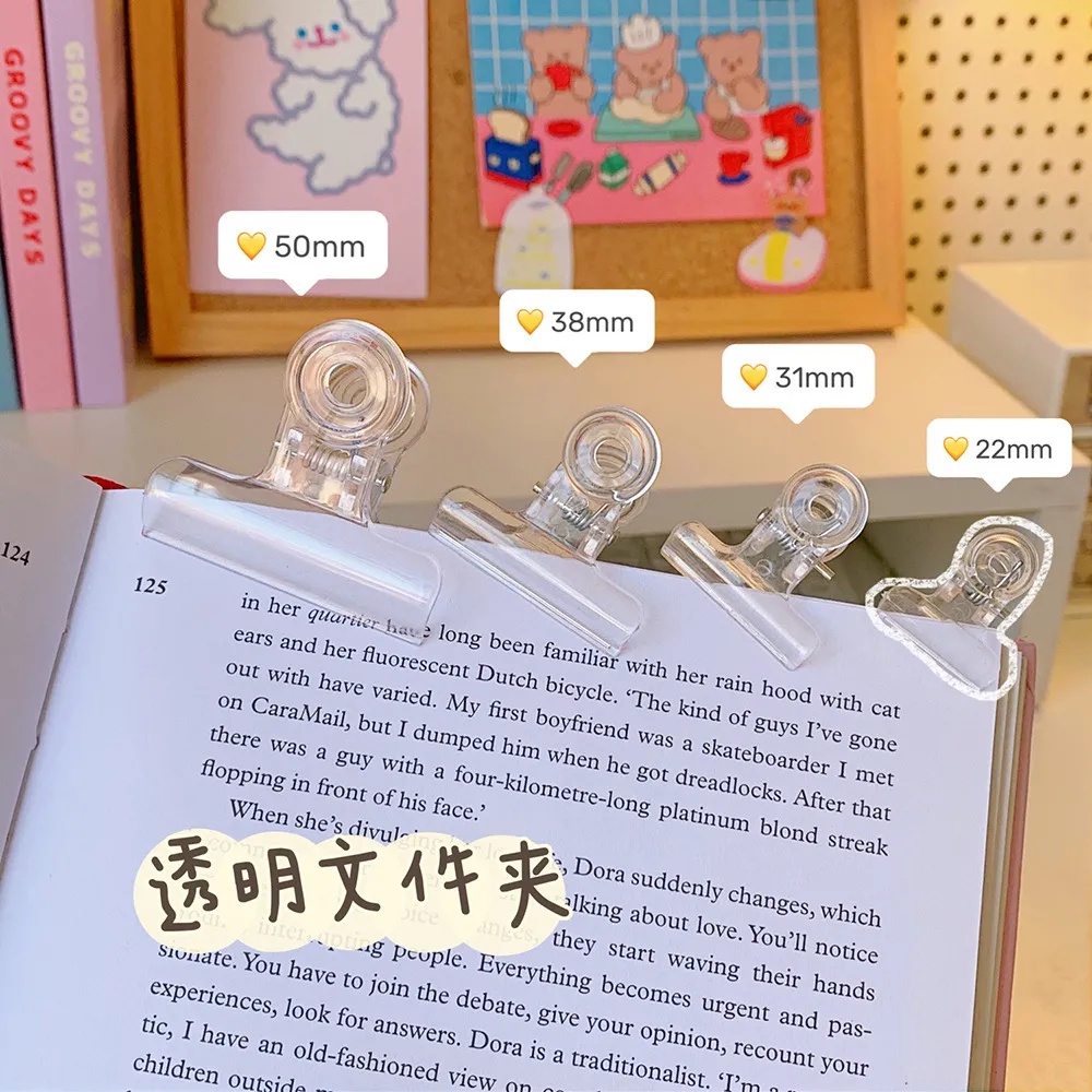 2.2cm Transparent File Clip / Office Bill Folder Storage Clips / Memo Letter Note Organizer Clamp Office School Stationery