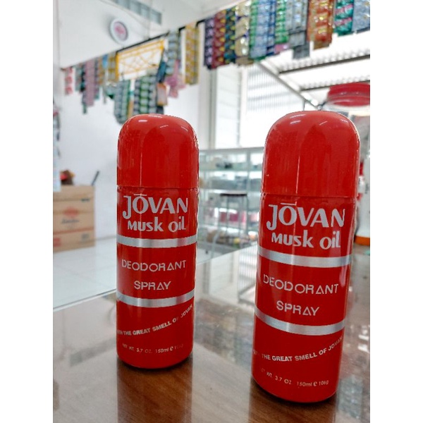 Jovan Musk Oil 150ml