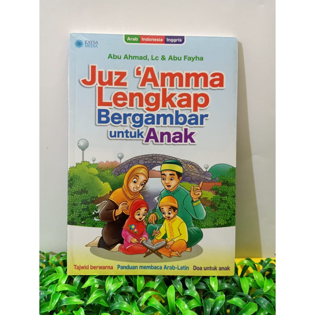 BUKU ANAK JUZ AMMA LENGKAP BERGAMBAR UNTUK ANAK