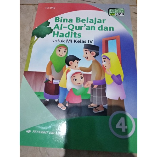 

bina alquran dan hadiat utk kelas 4,KMA 2019
