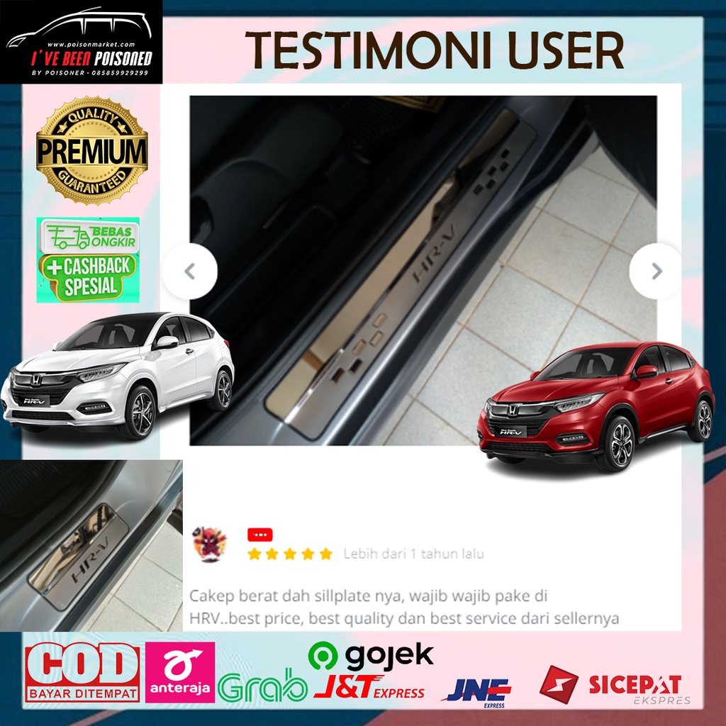 Aksesoris Mobil Honda HRV Sillplate Stainless Honda HRV Sillplate Stainless HRV Sillplate HRV Pelind