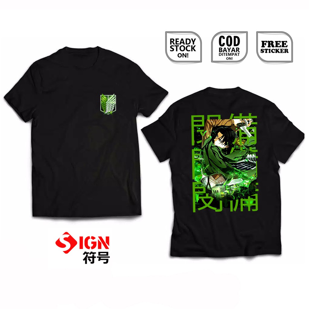 KAOS LEVI ACKERMAN ATTACK ON TITAN  (リヴァイ・アッカーマン RIVAI AKKAMAN LEGION PASUKAN BERSENJATA SHINGEKI SC