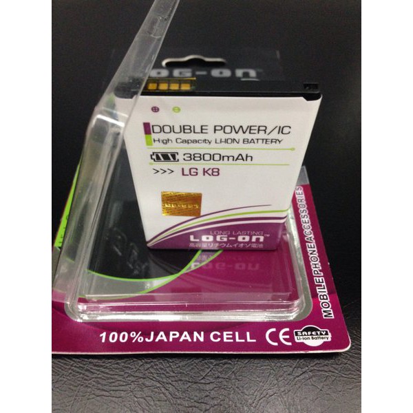 Baterai LG K8 Atau LG-K350K 3800Mah Double Power Log on ready