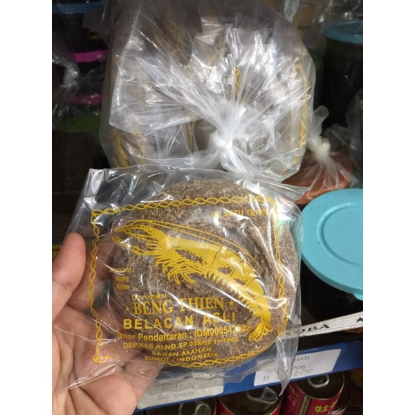 

Terasi medan/Terasi bulat