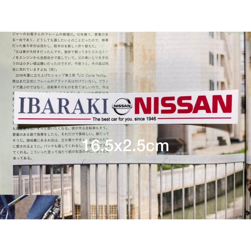sticker JDM nissan ibaraki japan dealership