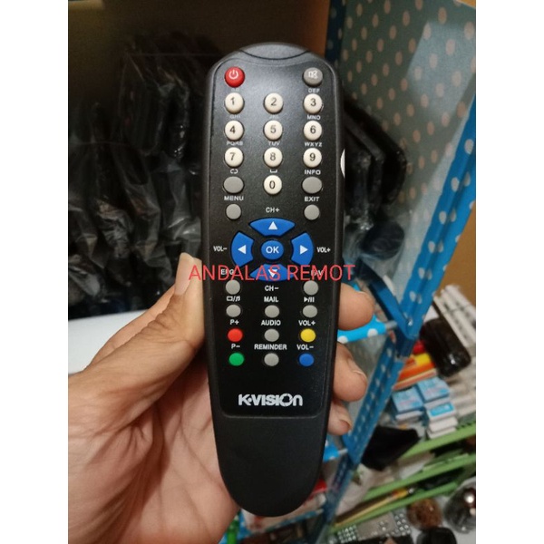 REMOT RECIEVER PARABOLA K-VISION C1000