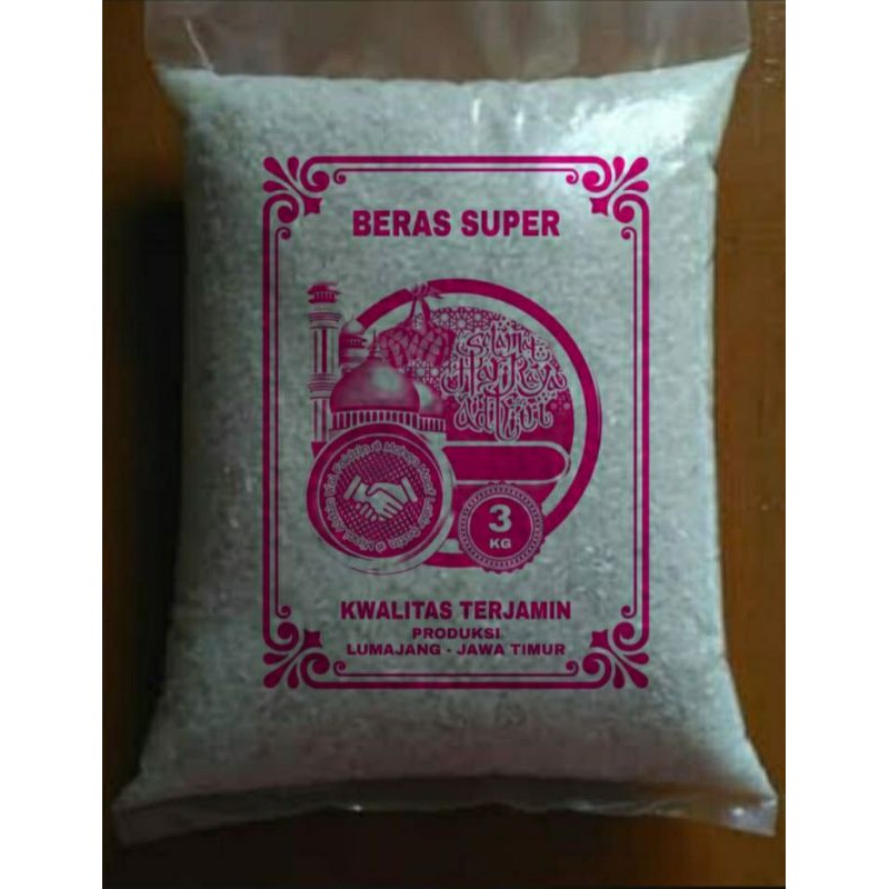 

Beras super murah, beras zakat