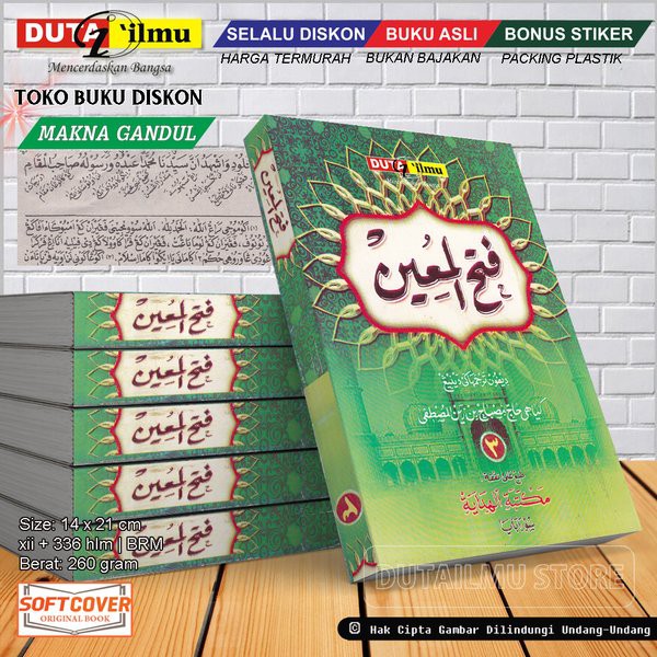 Kitab FATHUL MUIN Makna Gandul JUZ 3