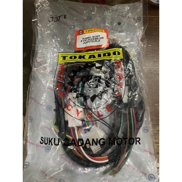 Kabel Body Jupiter Z / Wire set body / Kabel listrik Motor / Kabel motor / Kabel cantik