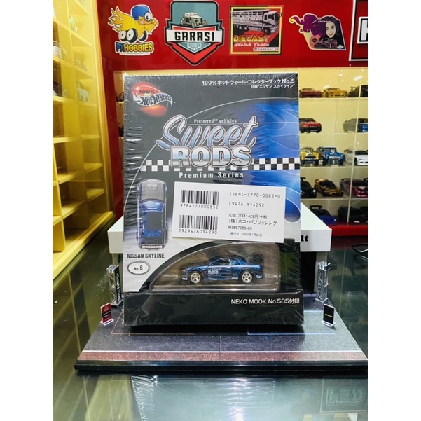 Hotwheels Sweet Rods Premium Series Nissan Skyline R32 Japan Collector’s Book