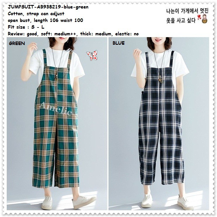 shopee baju overall