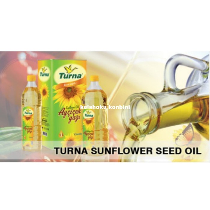 

Turna Sunflower Oil - Turna Minyak Biji Bunga Matahari - 1 L / minyak goreng impor / minyak goreng turki / minyak goreng / minyak
