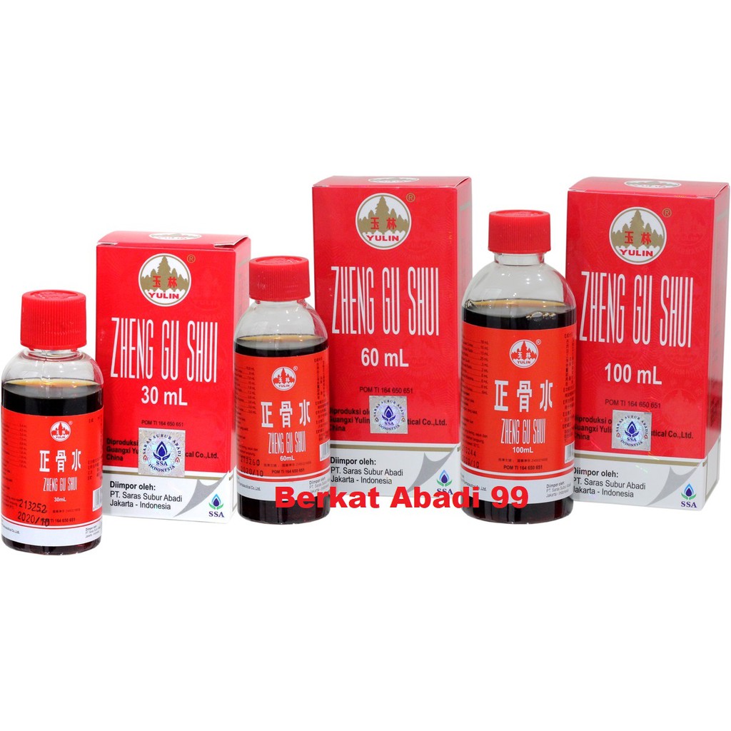 Zheng Gu Shui 30 ML- 60 ML - 100 Ml Original - Obat Keseleo Bengkak Otot Rematik Retak Tulang