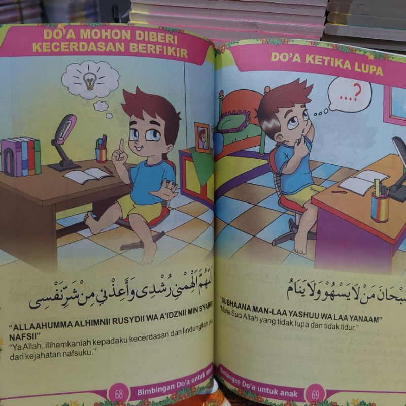 Buku Bimbingan Berdoa Untuk Anak Anak Muslim - Full Colour (Bergambar)