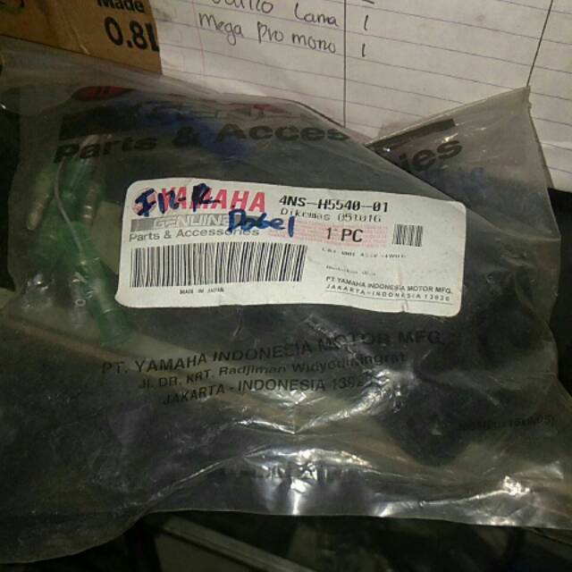 CDI Original Yamaha F1ZR