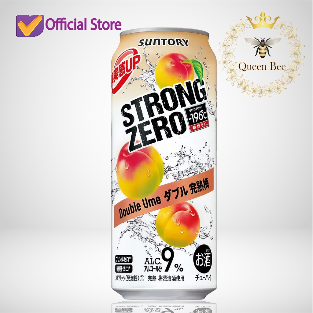 

Suntory Strong Zero Double 500ml All Varian