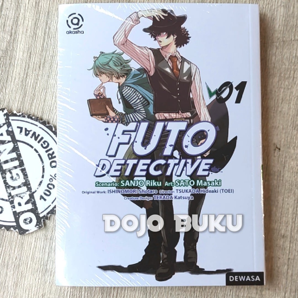 Komik Futo Detective by Sanjo Riku &amp; Sato Masaki