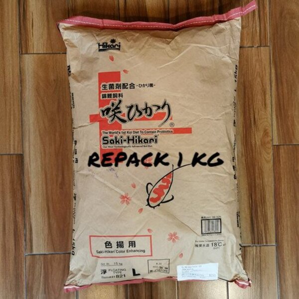 Saki Hikari Color Enhancing Size L Large Floating Repack 1 kg Colour