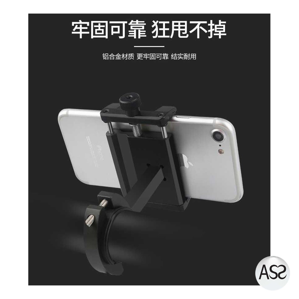 ASS Shop - Zacro Smartphone Holder Sepeda Handle Bar Bike Mount - YP0715043