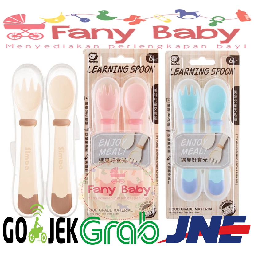 Simba (Caramel) Learing Spoon &amp; Fork With Case