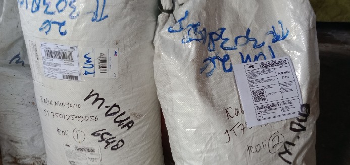 Sekam Padi Murni & Sekam Bakar (repack 500 Gr) | Campuran Media Tanam Kaktus/sekulen/bonsai