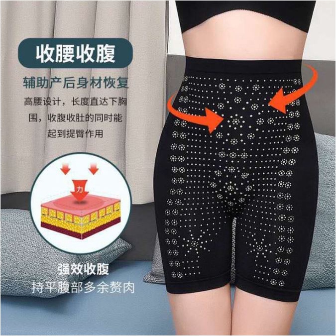 (NCS) Korset Celana Infrared Membentuk Perut Pinggang Pantat Dengan Kawat Penyangga Slimming Pants