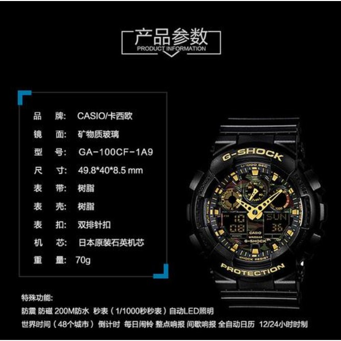 [Hot Sale] CASI0 G-Shock GA100 Jam Tangan Olahraga Pria Kamuflase Tangan Hitam GA-100-05