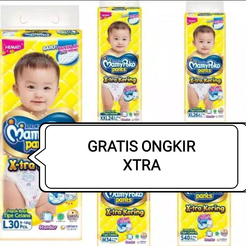 MAMYPOKO PANTS X-TRA KERING S38 M32 L28 XL26 XXL24 NBS44