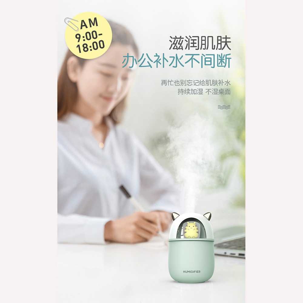 ˆ490¨ Mini Air Humidifier USB Cute Cat Humidifer Aromatherapy Pelembab Udara HUMI Aromaterapi Murah