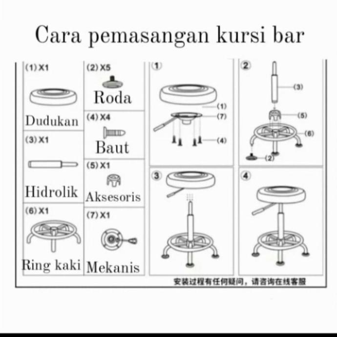 Kursi Putar Bulat Kursi Salon Bulat 201 Hidrolik