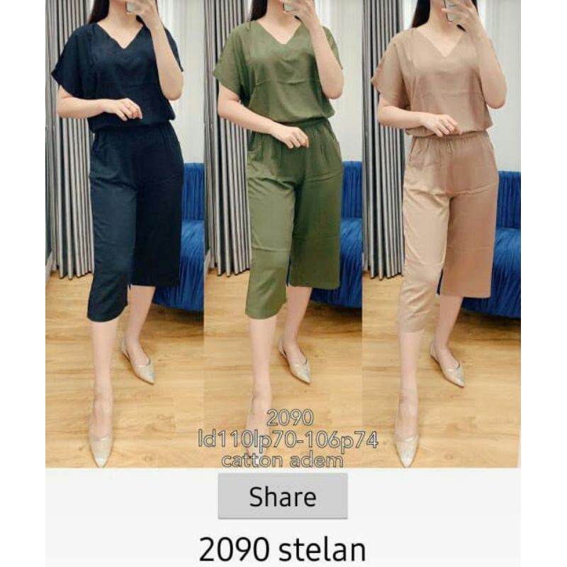 

2090 set