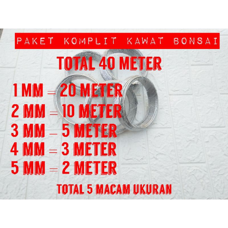 paket komplit kawat bonsai 40 meter dapat 5 macam ukuran kawat alumunium peralatan bonsai