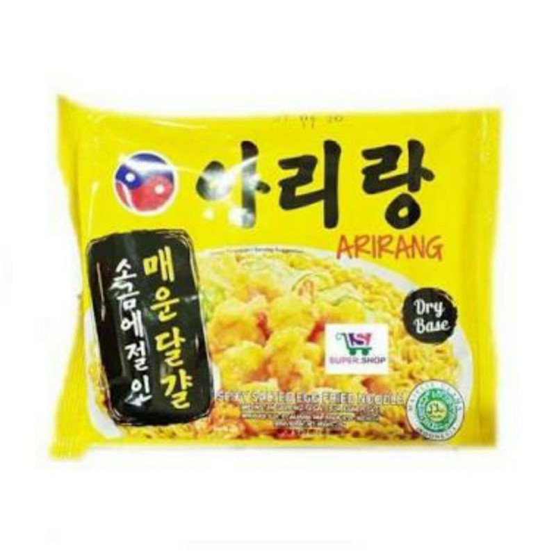 

Arirang Soicy Salted Egg Fried Noodle 125 gram