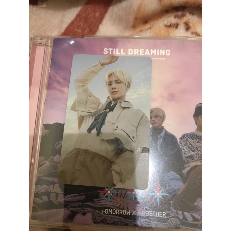 TXT TAEHYUN PHOTOCARD STILL DREAMING
