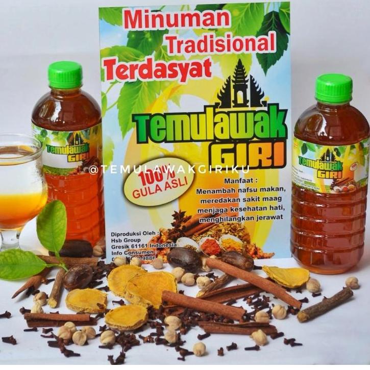 

ㅱ Sirup TemuLawak GuLa asLi 100% ( Home Made ) Lokasi Rumah Produksi Giri-Gresik READY 3886 ✿