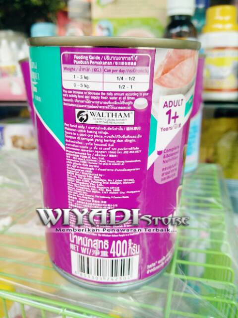 Makanan Kucing Whiskas 400g