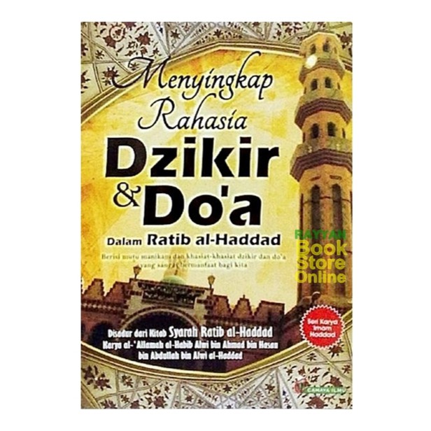 Menyingkap Rahasia Dzikir & Doa Dalam Ratib al-Haddad (Ukuran Besar)