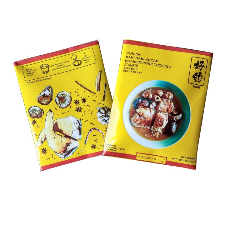 

Nice Cukiok 12 pcs