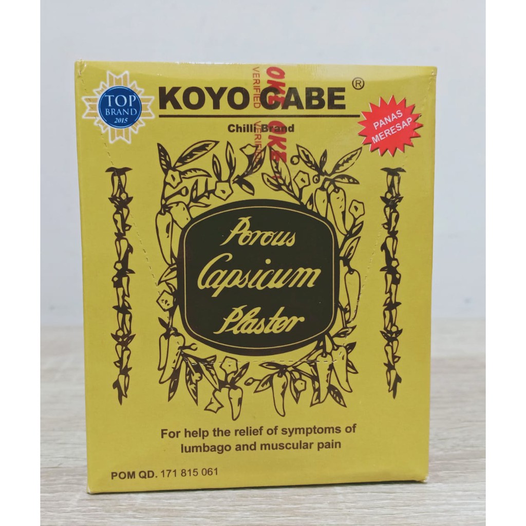 KOYO CABE SACHET (10 LEMBAR)