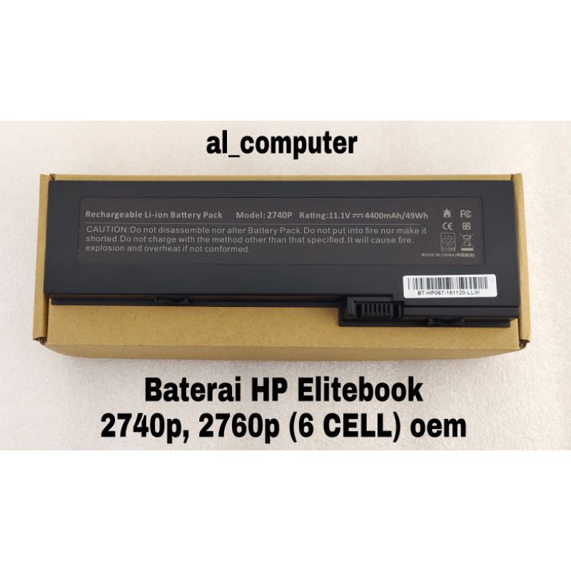 Baterai HP Elitebook 2740p, 2760p (6 CELL) oem